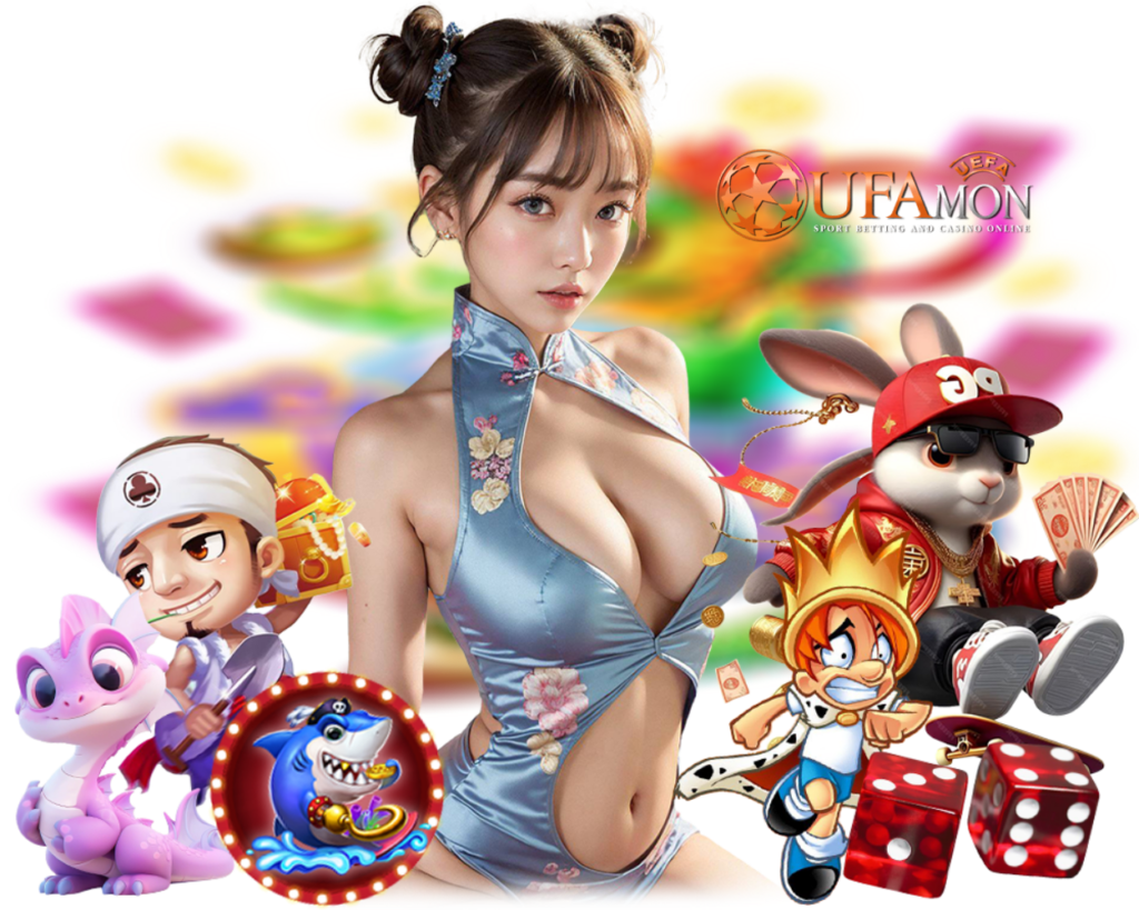 เครดิตฟรี